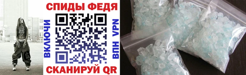 купить наркотик Узловая АМФ Розовый