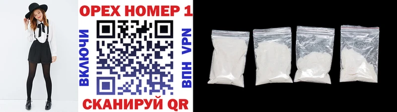 COCAIN 98% Узловая