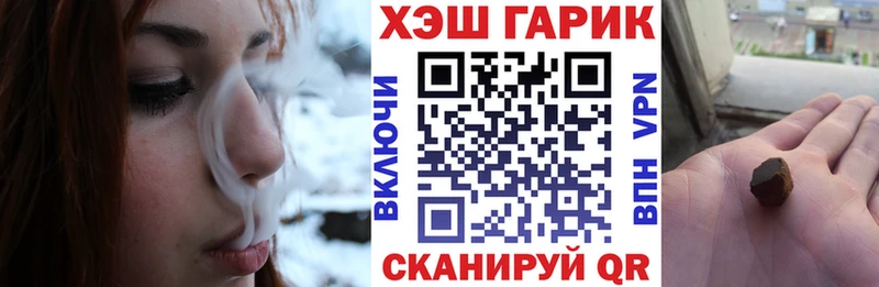Гашиш ice o lator Узловая