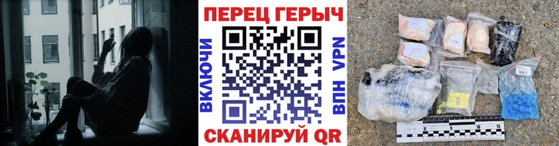 кракен как войти  Узловая  Героин гречка 