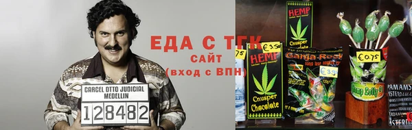 ALPHA-PVP Алексеевка