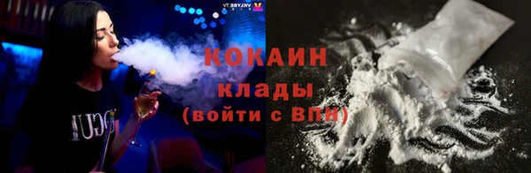 jwh Алексин