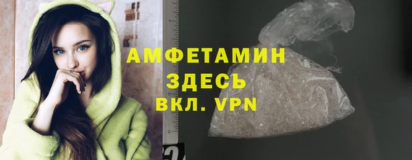 jwh Алексин