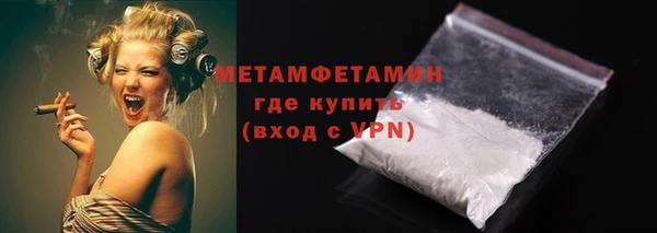 jwh Алексин