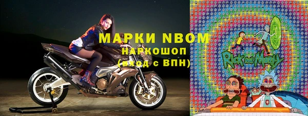 МДМА Алзамай