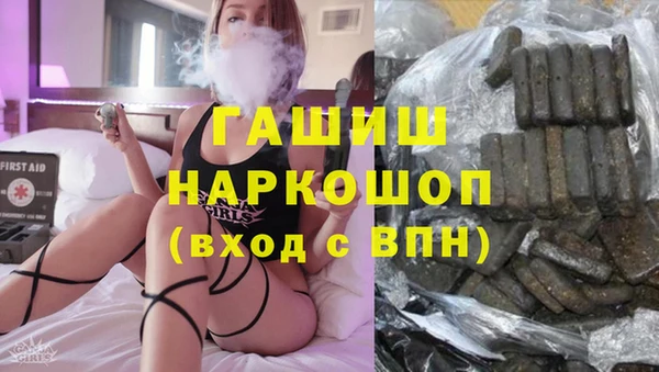 МДМА Алзамай