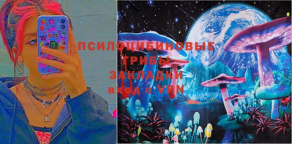 МДМА Алзамай