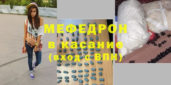 jwh Алексин