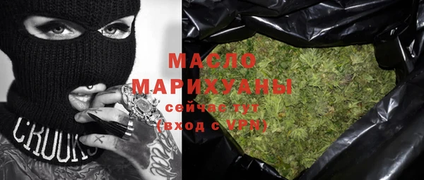 мяу мяу мука Абдулино
