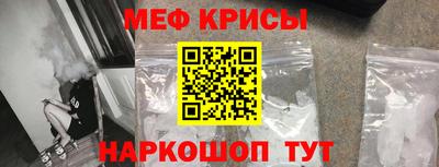 круглые Славгород