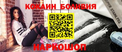 ешки Славянск-на-Кубани