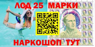 круглые Славгород