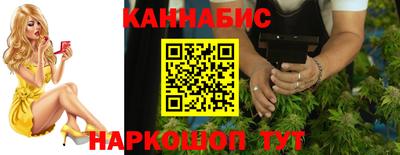 круглые Славгород