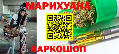 круглые Славгород