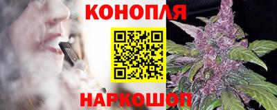 круглые Славгород
