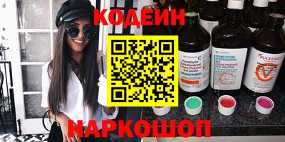 круглые Славгород