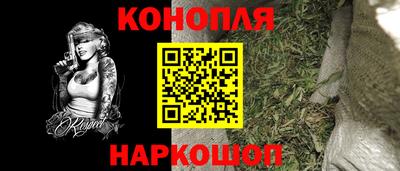 круглые Славгород