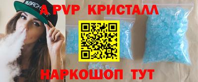 круглые Славгород