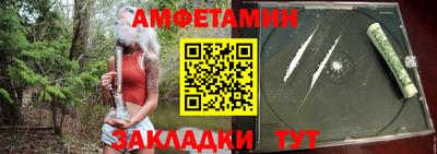 круглые Славгород