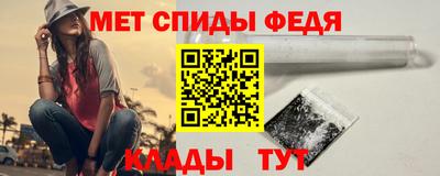 ешки Славянск-на-Кубани