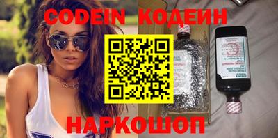 круглые Славгород