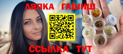 круглые Славгород
