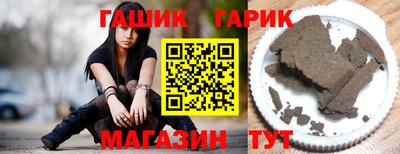 круглые Славгород