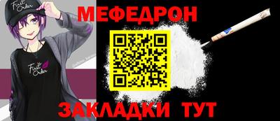 гидра Сланцы