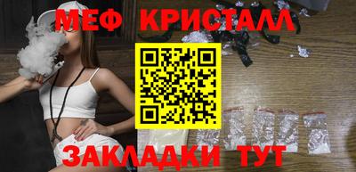 круглые Славгород