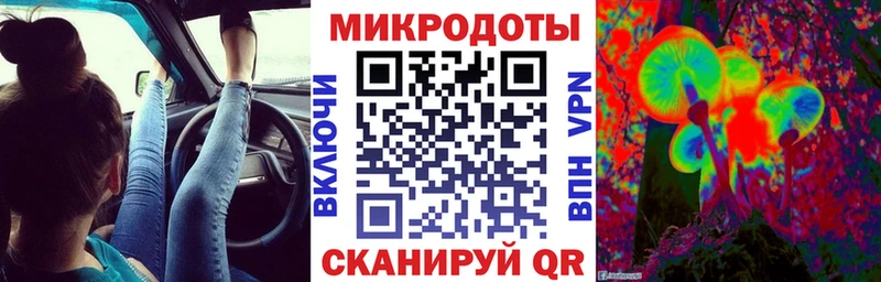 Псилоцибиновые грибы мухоморы Узловая